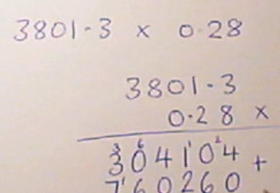 A video on multiplication of decimals using long multiplication.